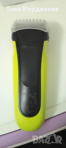 Самобръсначка за сухо бръснене Braun, модел 300BTK/GRN, в гаранция, снимка 3 - Електрически самобръсначки - 54164087