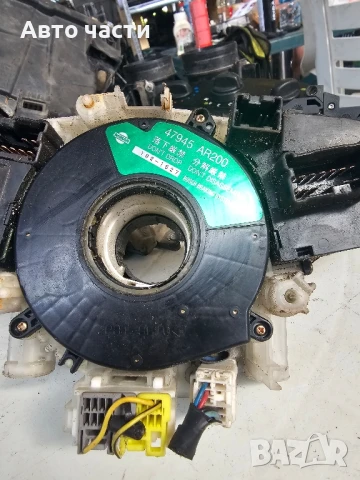 Лост за мигачи за Nissan Primera 47945AR200 2870427

, снимка 2 - Части - 50865934
