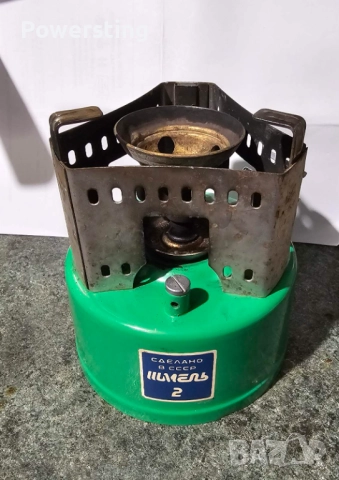 Съветски бензинов котлон примус Шмель 2 части