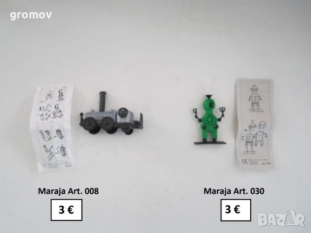 стари киндер kinder играчки, снимка 12 - Колекции - 16532701