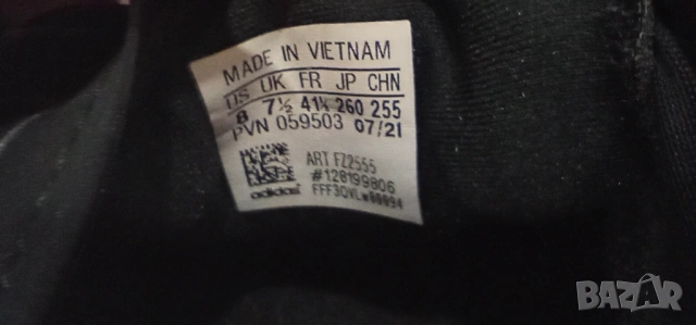 Adidas ultraboost 21 Gore Tex номер 41 и 1/3 стелка 26 см , снимка 8 - Спортни обувки - 53381697