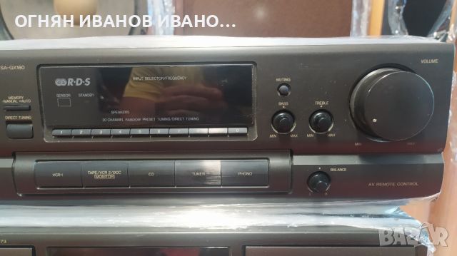 Technics RS-TR373 отличен, снимка 4 - Ресийвъри, усилватели, смесителни пултове - 46562731