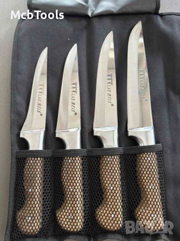 Комплект касапски ножове 4бр. Турски, снимка 5 - Други - 46127553