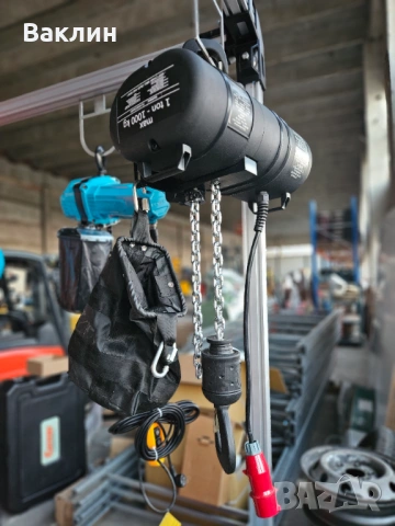 Телфери, снимка 11 - Други машини и части - 53925597