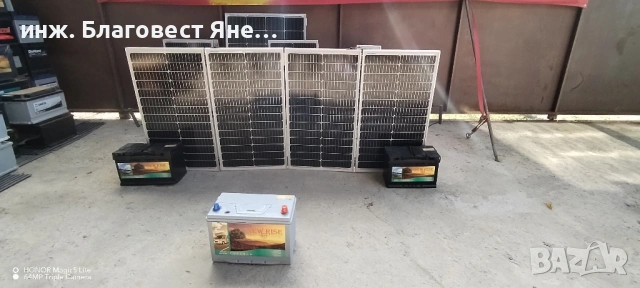 ПРОМО!!! Компактен соларен куфар 200w и много други предложения..., снимка 5 - Друга електроника - 54165566