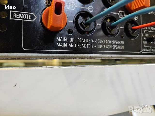 Усилвател Technics SU-V4X Технически изправен, изходните клеми за тонколоните са преработвани, защот, снимка 12 - Ресийвъри, усилватели, смесителни пултове - 53326318