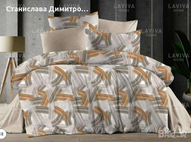 Нови спални комплекти , снимка 14 - Спално бельо - 53640856