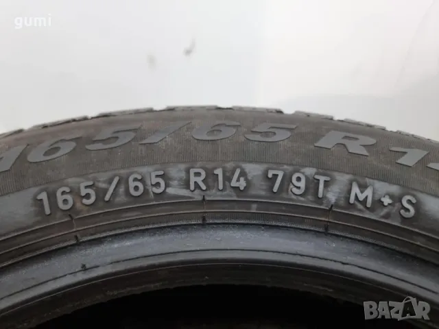 2бр зимни гуми 165/65/14 PIRELLI L01811 , снимка 4 - Гуми и джанти - 48282640