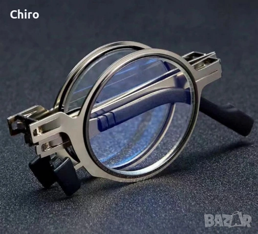 Очила диоптрични за четене сгъваеми, снимка 3 - Слънчеви и диоптрични очила - 53143330