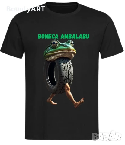 Детски тенискиенискi Italian Brainrot, снимка 12 - Детски тениски и потници - 50927340