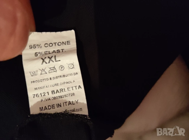 Суичър/горнище BOXING MILANO, снимка 7 - Бокс - 53290987