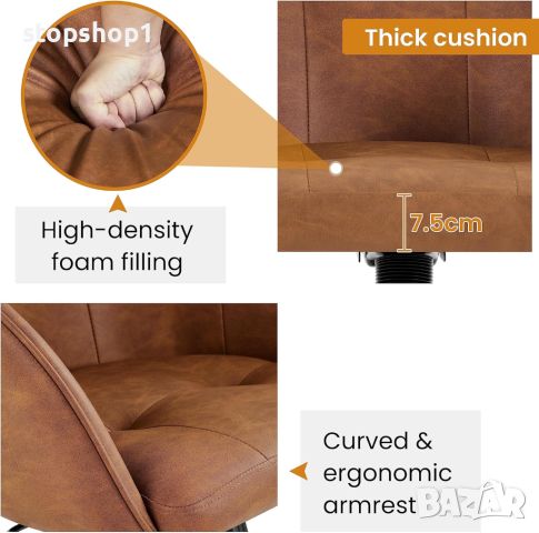 Офис стол Yaheetech Ергономичен въртящ се фотьойл от изкуствена кожа 360° накланяща се облегалка с р, снимка 4 - Столове - 46348363