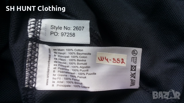 Snickers Work Long T-Shirt размер L работна блуза с дълъг ръкав W4-552, снимка 13 - Блузи - 52025433