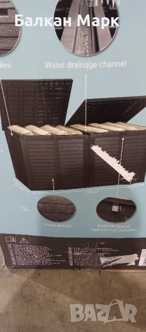 Градински шкаф/скрин XXL – двоен Lounge Cushion Box 155x66x80см,750L 🌿, снимка 2 - Градински мебели, декорация  - 52379012