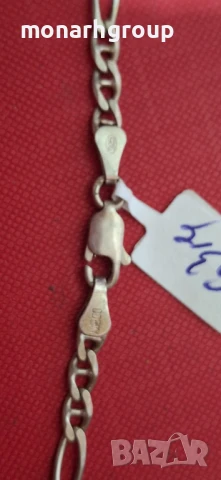 Сребърна верижка с висулка, снимка 7 - Колиета, медальони, синджири - 50926714