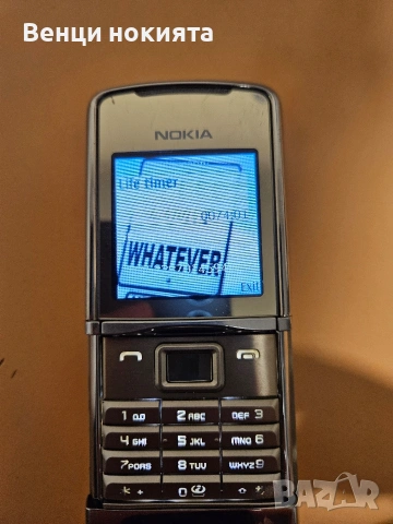 nokia 8800 sirocco gold , снимка 3 - Nokia - 53575998