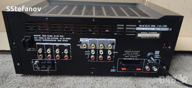 Akai AV-M3132  Akai AE-290, снимка 11 - Ресийвъри, усилватели, смесителни пултове - 45382285