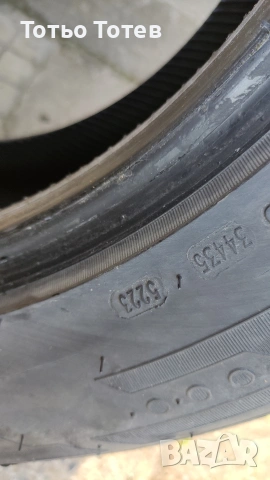 Гуми 235 60 17, снимка 6 - Гуми и джанти - 53650068