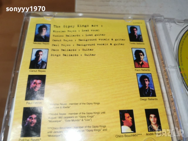 GIPSY KINGS CD 0202261948, снимка 9 - CD дискове - 53328349