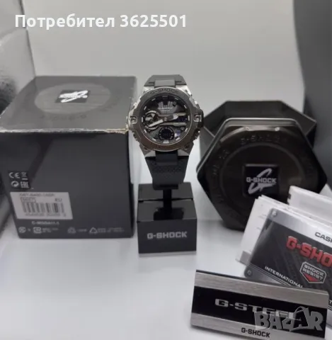 Часовник Casio G-Shock GST-B400-1A Bluetooth, tought solar, снимка 1 - Мъжки - 47178155