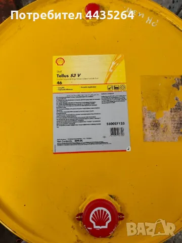 Хидравлично масло Shell Tellus S3 V, снимка 1