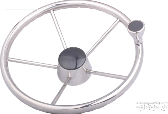 Волан/Щурвал Кормило лодка от неръждаема стомана,, снимка 2 - Аксесоари и консумативи - 51679303