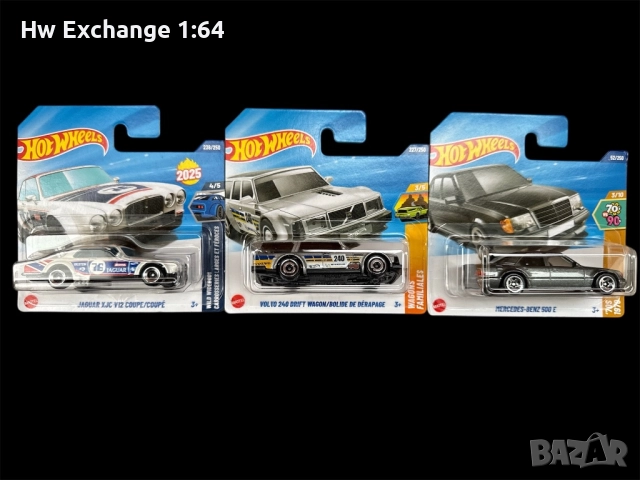 Hot wheels set 3 броя , снимка 2 - Коли, камиони, мотори, писти - 52204105