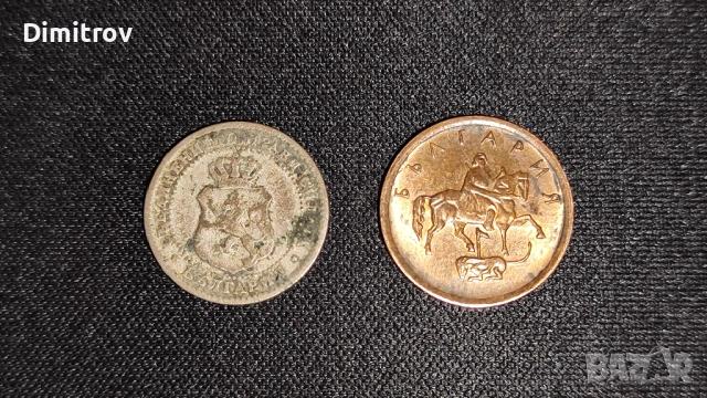 2 1/2 стотинки (1888), снимка 2 - Нумизматика и бонистика - 52499737