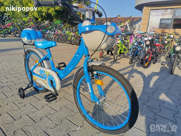 BYOX Велосипед 20" 2002 BOY