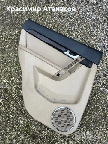 Кора врата задна лява за Шевролет каптива. 2006-2011г. Кожена 