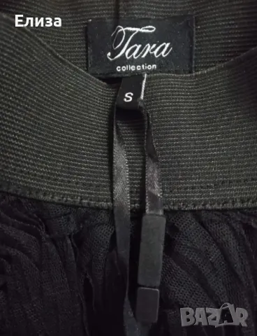 Дамска пола Jara collection, снимка 4 - Поли - 50419442