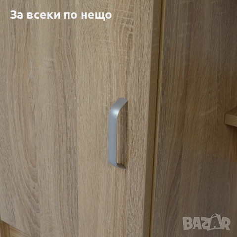 Бюро Статус - цвят сонома Код P1230, снимка 3 - Бюра - 51711232