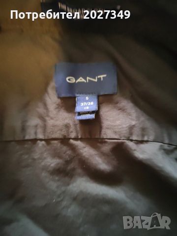 Мъжка риза Gant, снимка 3 - Ризи - 45252098
