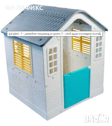 Детска  къщичка (градинска/домашна) – СИВО & МЕНТО, 109cm x 95cm x 107.5cm (6.92kg) – НОВА!, снимка 6 - Други - 53025923