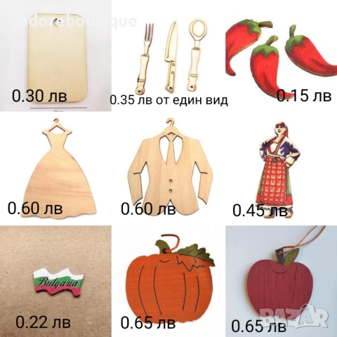 Дървени елементи/ фигурки на бройка за декорация различни видове и размери, снимка 2 - Други - 29559784