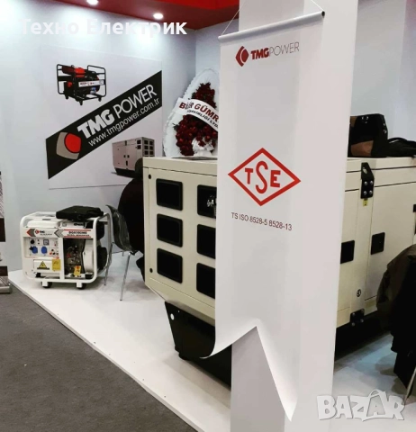 Дизелов генератор BRITISH RICARDO, 70kVA/56kW, 6 000 € без ДДС, снимка 3 - Генератори - 52991723