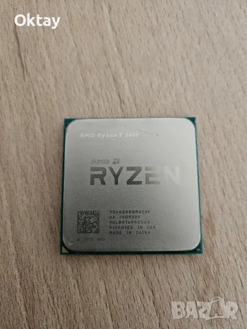 Ryzen 5 2600 Процесор, снимка 1 - Процесори - 47179909