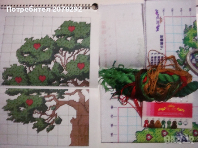 Четири неушити гоблена "Royal Dilys", снимка 12 - Гоблени - 53415916