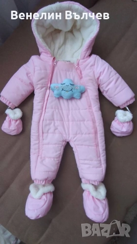 Бебешки космонавт за момиче, снимка 2 - Бебешки ескимоси - 52683446