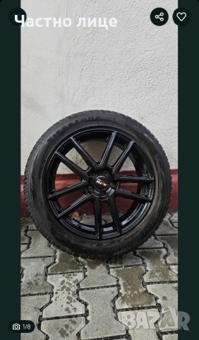 Зимни гуми с джанти 235/50R18 101V Firestone Winterhawk 4