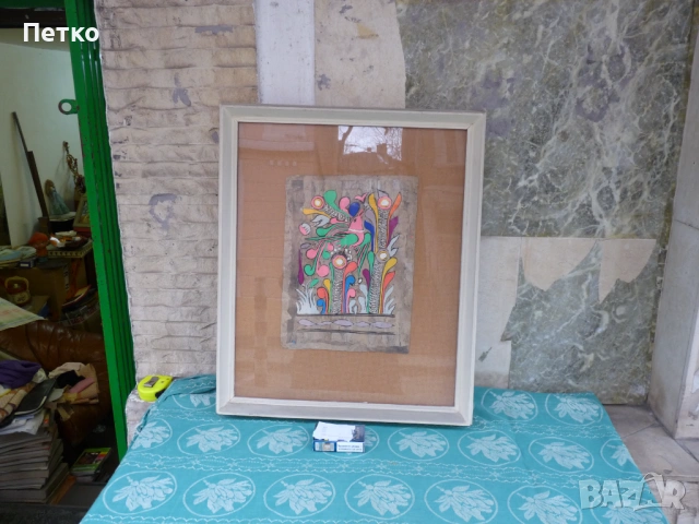 Стара картина 59 / 49 см, снимка 2 - Антикварни и старинни предмети - 53635127