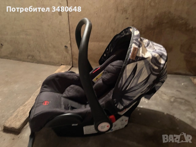 Бебшка столче Chipolino