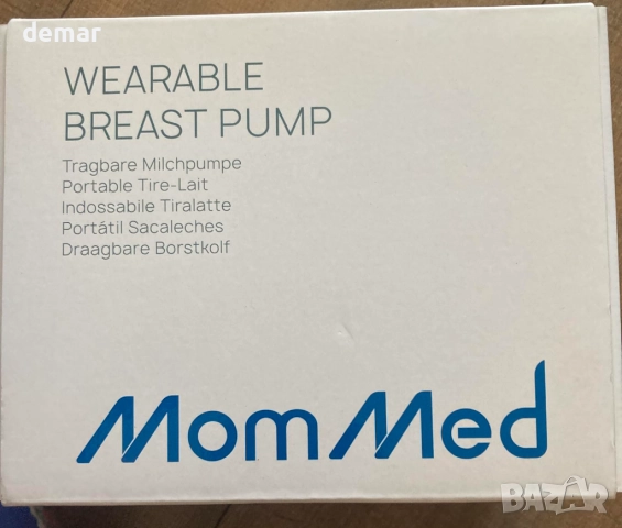 MomMed S33 електрическа помпа за кърма, 4 режима, 9 нива, 1 брой, снимка 9 - Помпи за кърма - 52669173