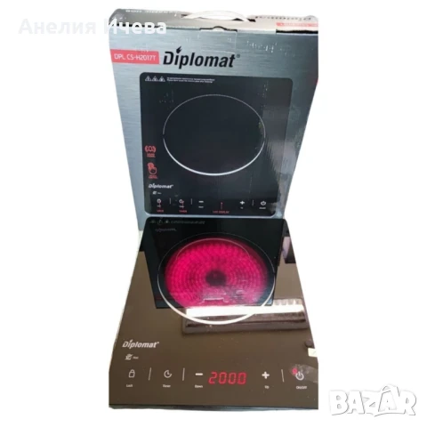 Керамичен котлон Diplomat 2000w, снимка 3 - Котлони - 51271797
