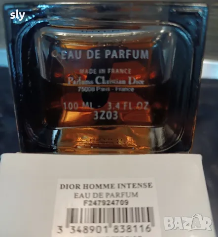 Dior pour home intense EDP, снимка 2 - Мъжки парфюми - 48362132