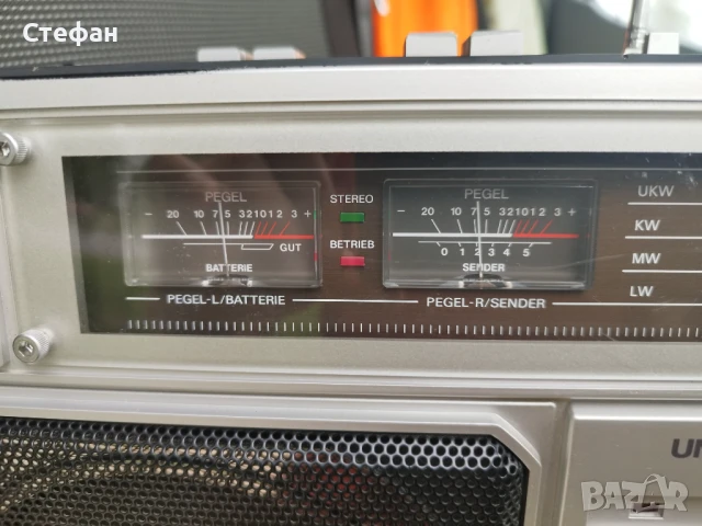 Universum Super Sound 16000 CTR 2605, снимка 9 - Радиокасетофони, транзистори - 51079542