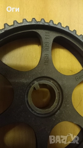 Зъбно колело за разпределителен вал от Пасат и Ауди 1.8 150к.с. 06B 109 111 150к.с. , снимка 2 - Части - 52738412