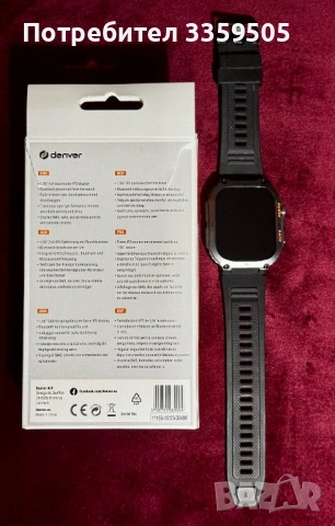 Часовник DENVER SWC-191, снимка 3 - Мъжки - 53225442