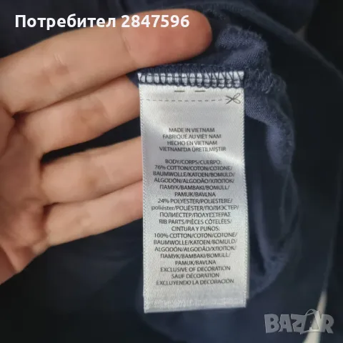 Горнище POLO Ralph Lauren, снимка 4 - Пуловери - 47182913