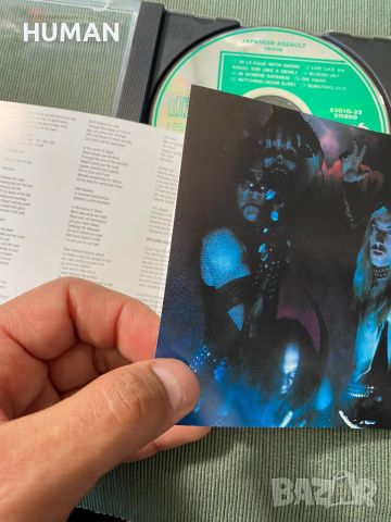 Venom,Testament , снимка 8 - CD дискове - 45684743